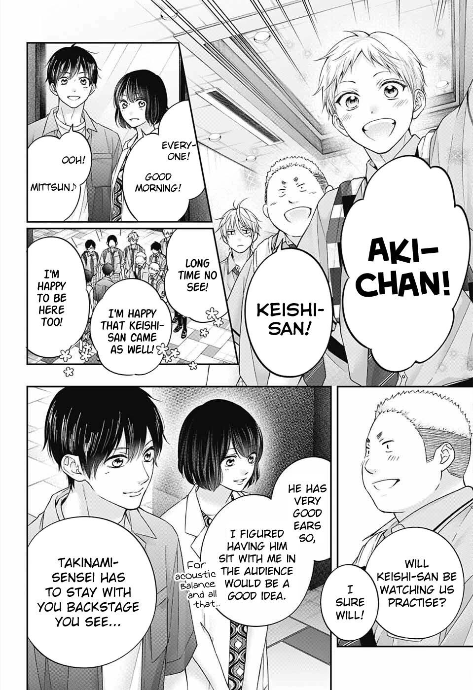 Kono Oto Tomare!, Chapter 113 image 35